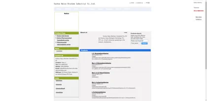 Screenshot of Suzhou Haiyu Biotechnology Co., Ltd.