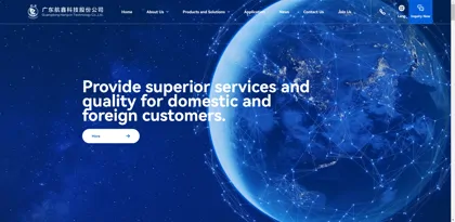 Screenshot of Guangdong Hangxin Technology Company