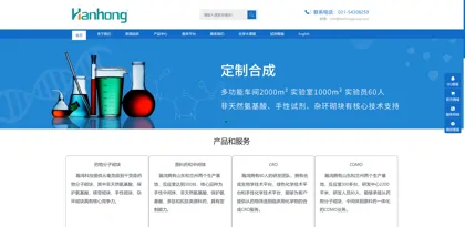 Screenshot of Shanghai Hanhong Technology Co., Ltd.