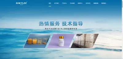 Suzhou Haonuo Industry and Trade Co., Ltd