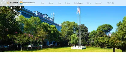 Screenshot of fanhai international Soho town, Jianghan