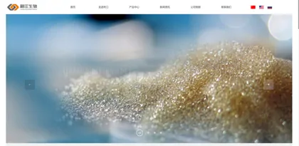 Screenshot of Hebei Lijiang Biotechnology Co., Ltd.