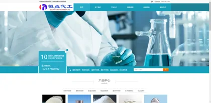 Screenshot of Shanghai Hengyao Chemical Technology Co., Ltd.