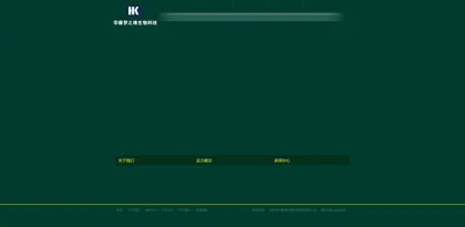 Screenshot of Binzhou Huakang Mengzhiyuan Biotechnology Co., Ltd.