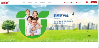 Screenshot of Jinan Yaxiya Pharmaceutical Co., Ltd.