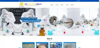 Changsha Jianglong Chemical Technology Co., Ltd