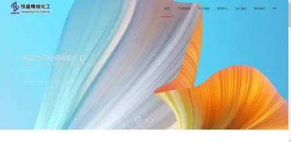 Screenshot of Nantong Hengsheng Fine Chemical Co., Ltd.