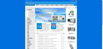 Shenzhen Huace Electronics Co., Ltd