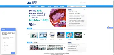 Screenshot of Huayuexing Instrument Co., Ltd