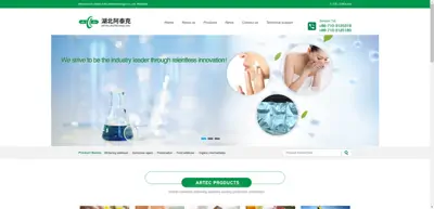 Hubei Artec Biotechnology Co., Ltd.