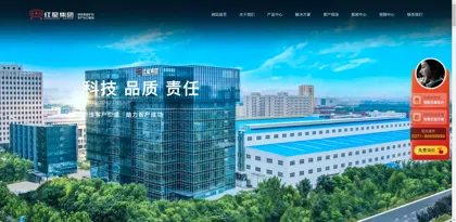 Screenshot of Henan Hongxing Mining Machinery Co., Ltd.