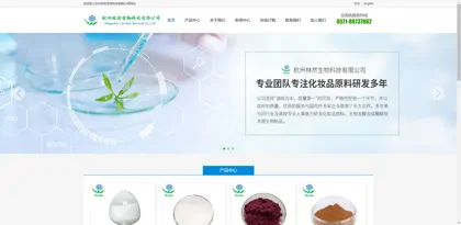Screenshot of Hangzhou Linran Biotechnology Co., Ltd.