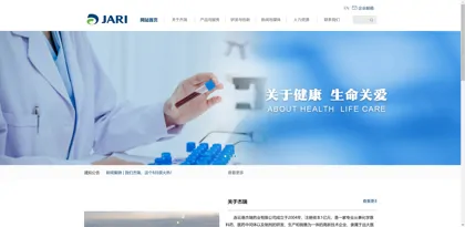 Screenshot of Lianyungang Jerry Pharmaceutical Co., Ltd.