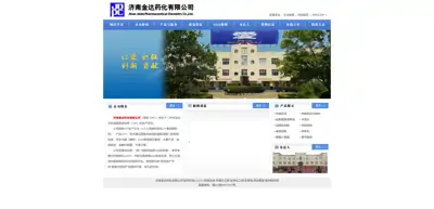 Screenshot of Jinan Jinda Pharmaceutical Co., Ltd