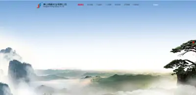 Screenshot of Mount Huangshan Jinfeng Industrial Co., Ltd