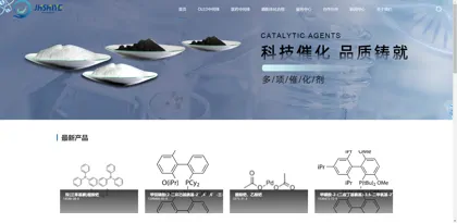 Screenshot of Shaanxi Jinghua Industrial Technology Co., Ltd.