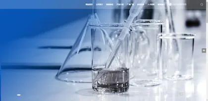 Screenshot of Tianjin City Jingye Fine Chemical Co., Ltd