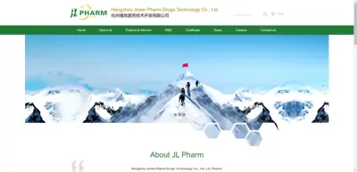 Screenshot of Hangzhou Jinlan Pharm-Drugs Technology CO., Ltd.（Hangzhou ROYALL Import &amp; Export Co.,Ltd.）