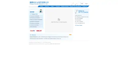 Screenshot of Xiangtan Kaiyuan Chemical Co., Ltd