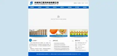 Screenshot of Jinan Kehui Pharmaceutical Technology Co., Ltd