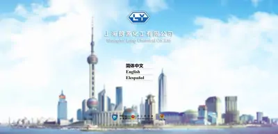 Screenshot of Shanghai Langyuan Chemical Co., Ltd