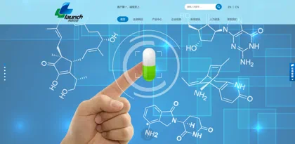 Screenshot of Guangzhou City Langqi Pharmaceutical Technology Co., Ltd