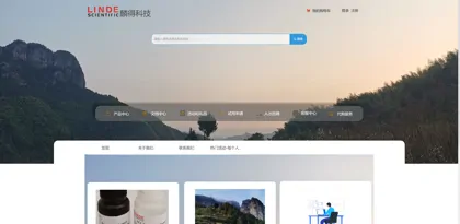 Screenshot of Shanghai Linde Technology Co., Ltd.