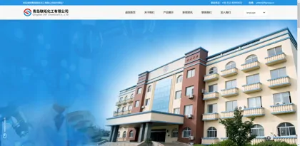 Screenshot of Qingdao Liantuo Chemical Co., Ltd.