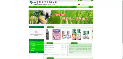 Screenshot of Shandong Lvfeng Pesticide Co., Ltd