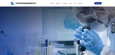 Screenshot of Yantai Yuchen Biopharmaceutical Co., Ltd