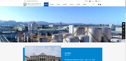 Screenshot of Ganzhou Maoyuan Pharmaceutical Co., Ltd.