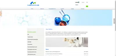 Beijing Century Maijin Biotechnology Co., Ltd