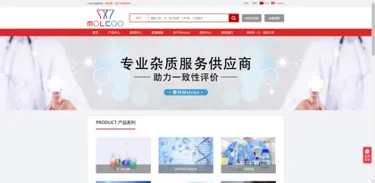 Screenshot of Shenzhen Moke Biochemical Technology Co., Ltd.