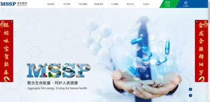 Screenshot of Shaoxing Minsheng Pharmaceutical Co., Ltd.