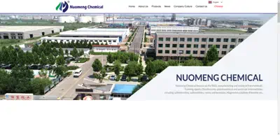 Screenshot of Shouguang Nuomeng Chemical Co., Ltd.