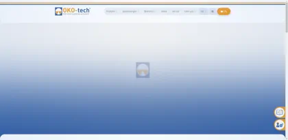 Screenshot of OKO-tech GmbH & Co. KG