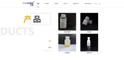 Screenshot of Jiuyue Chemical Co., Ltd.