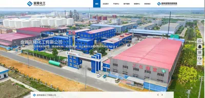 Panjin Fulong Chemical Co., Ltd