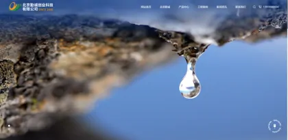 Screenshot of Beijing Qincheng Entrepreneurship Technology Co., Ltd.