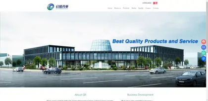 Screenshot of Wuhan Qirui Pharmaceutical Co., Ltd.