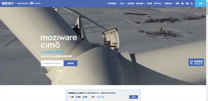 Screenshot of moziware
