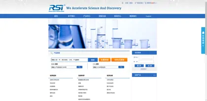 Screenshot of Shenzhen Lijing Biochemical Technology Co., Ltd.