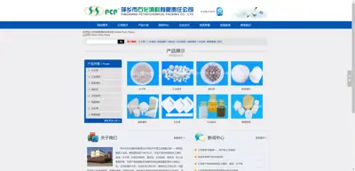 Screenshot of Pingxiang Petrochemical Packing Co., Ltd