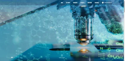 Screenshot of Sanmenxia Yuxing Fine Chemical Products Co., Ltd.
