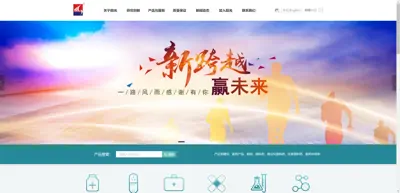 Screenshot of Changzhou Sunshine Pharmaceutical Co., Ltd