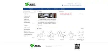 Screenshot of Anhui Xiwang Pharmaceutical Co., Ltd.