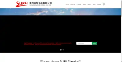 Nanjing Suru Chemical Co., Ltd.