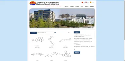 Screenshot of Shanghai Shenghua Pharmaceutical Technology Co., Ltd.