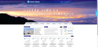 Screenshot of Zaozhuang Tairui Fine Chemical Co., Ltd