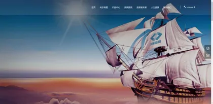 Screenshot of Nantong Senxuan Pharmaceutical Co., Ltd.